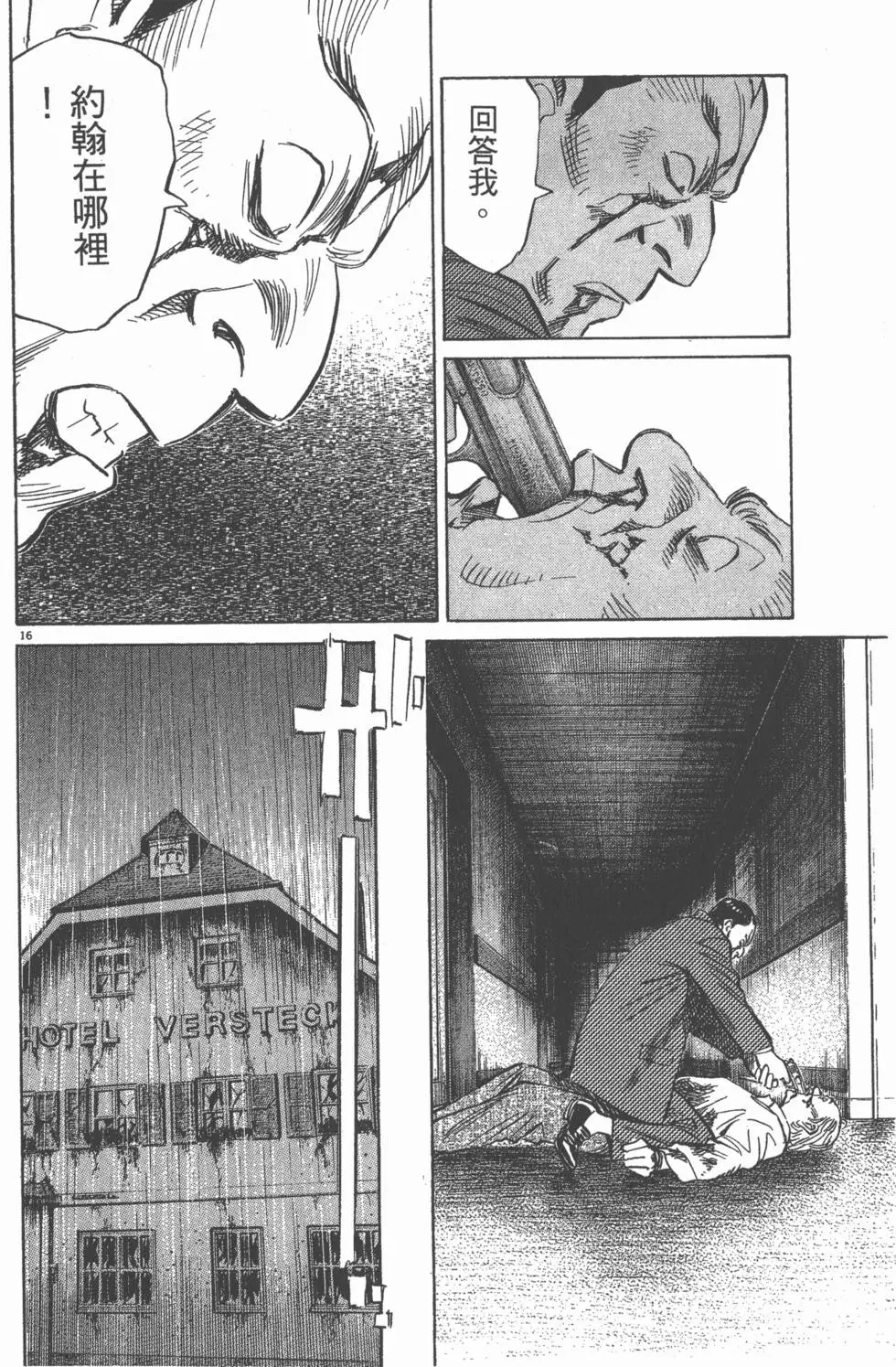 第129页