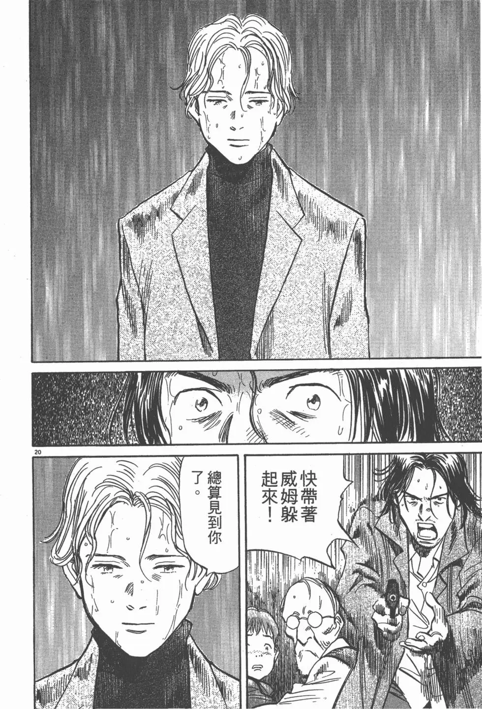 第155页