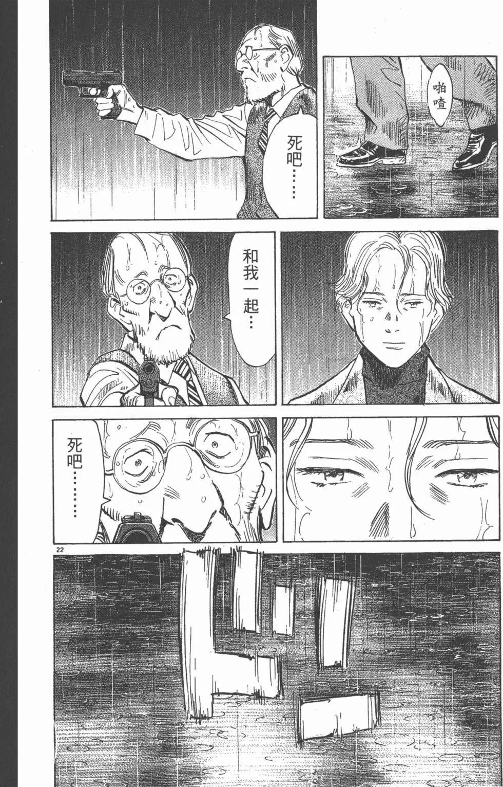 第157页