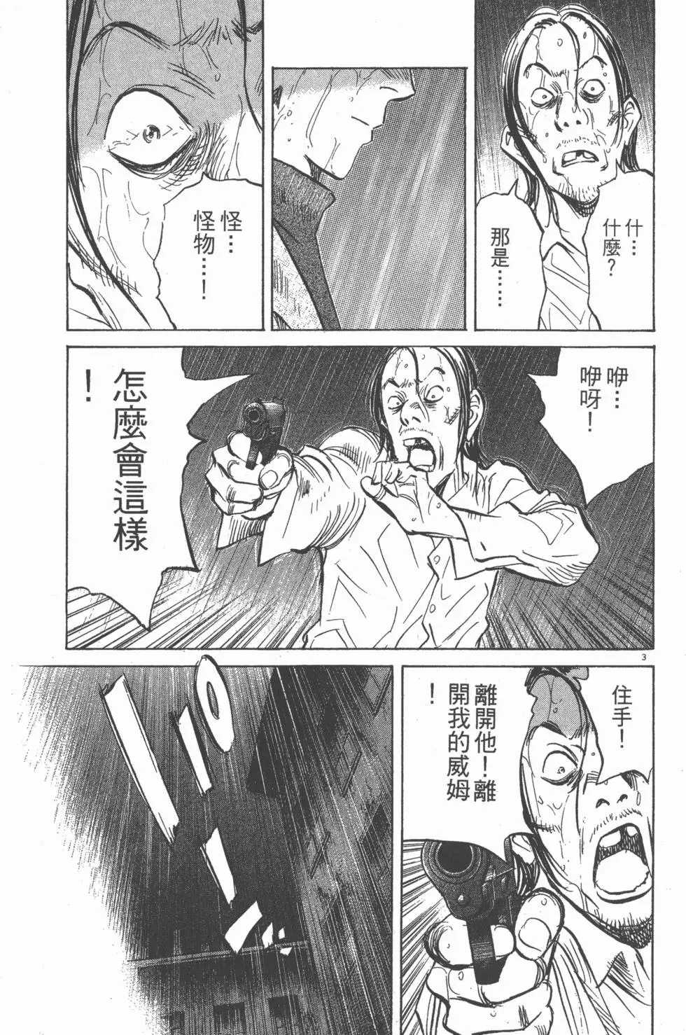 第182页