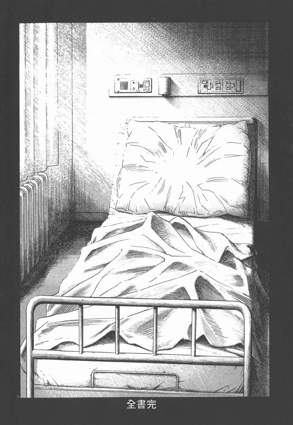 第250页