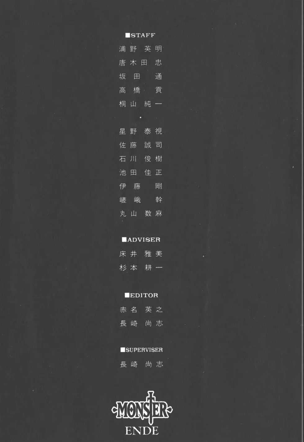 第251页
