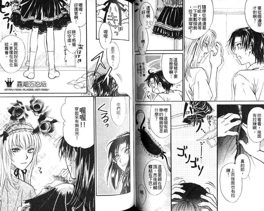 第52页