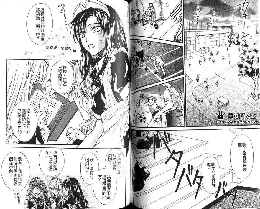 第64页
