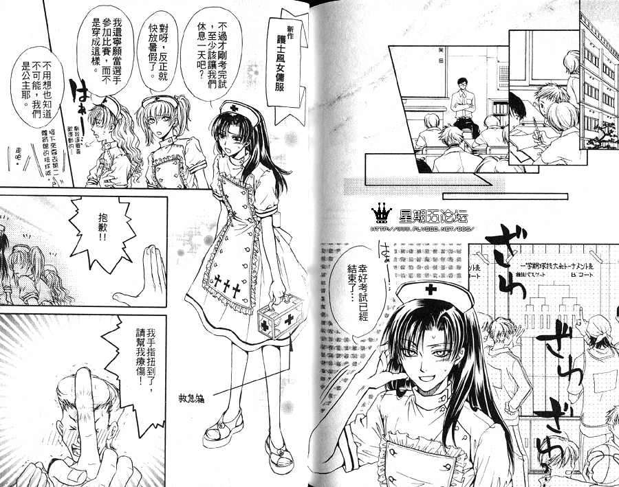 第81页