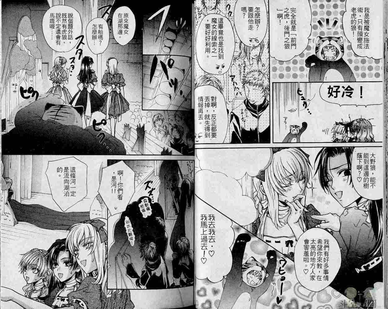 第22页