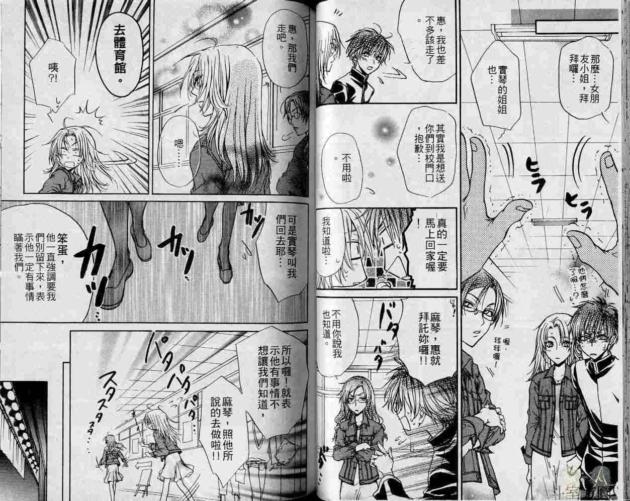 第39页