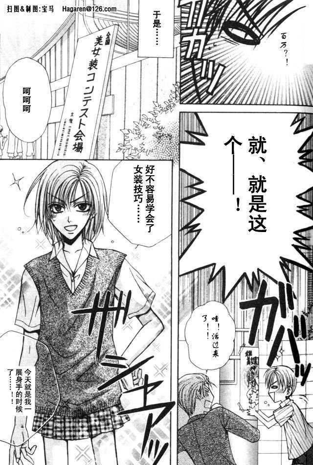 第91页