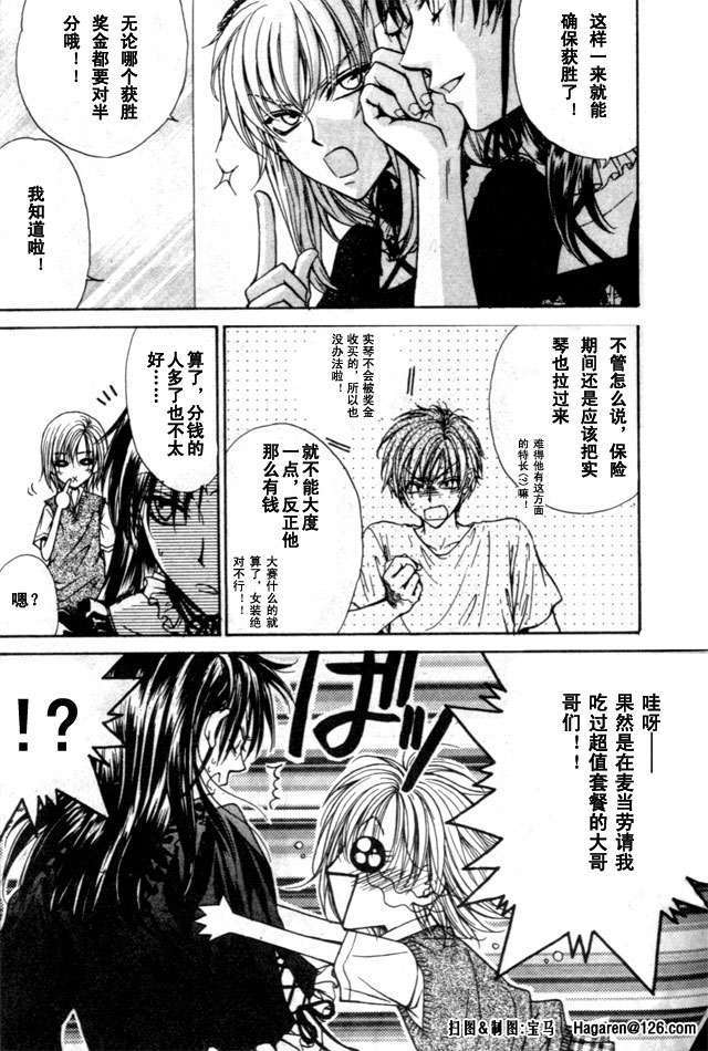 第95页