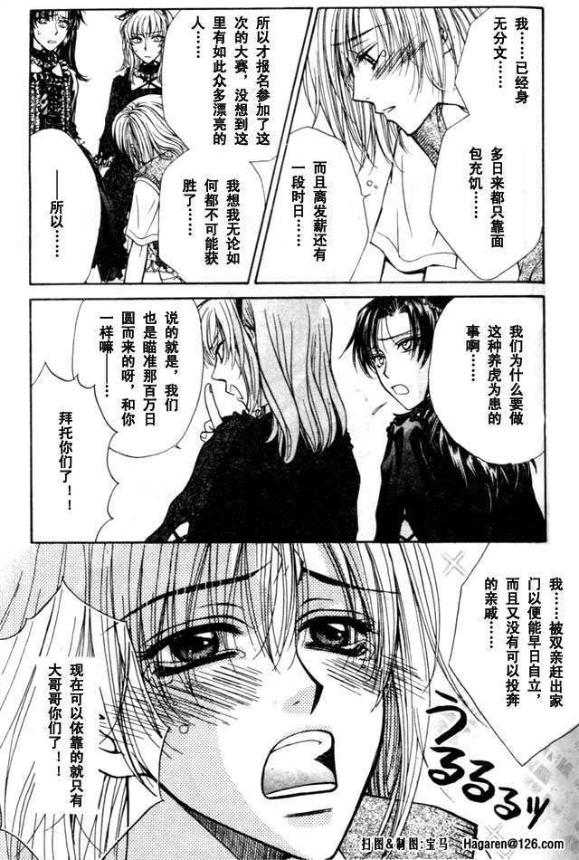 第97页