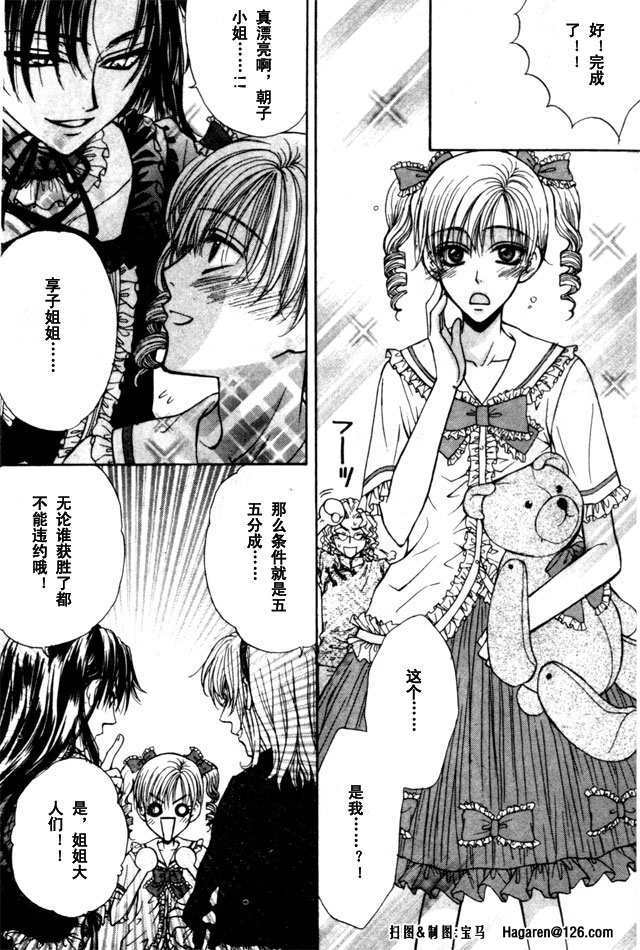 第100页