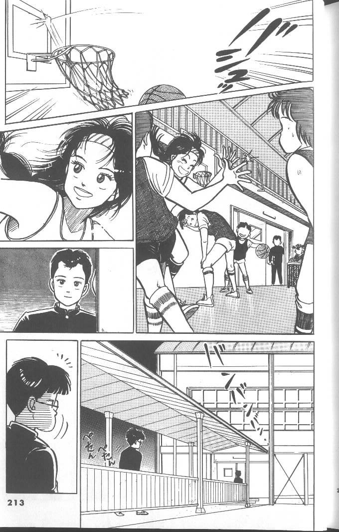 第211页