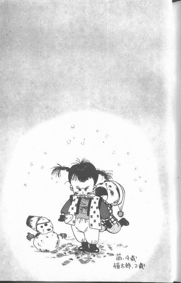 第213页