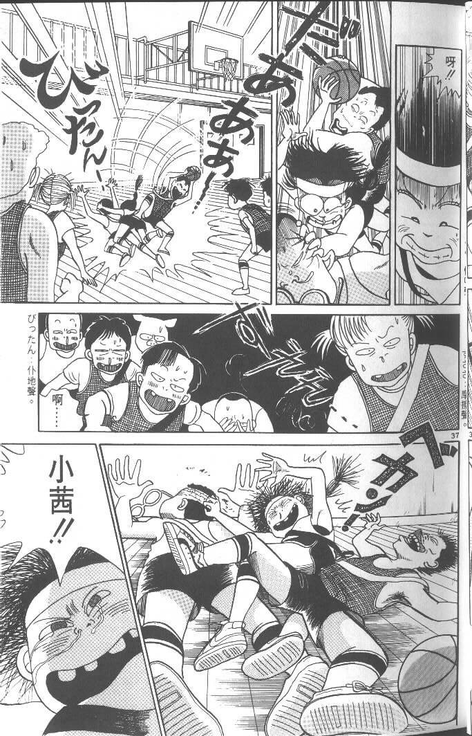 第35页