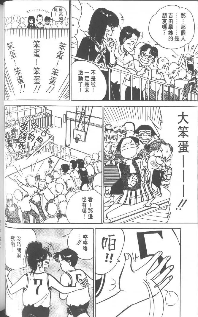 第92页