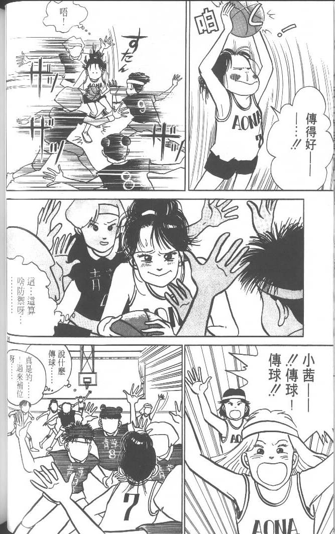 第94页