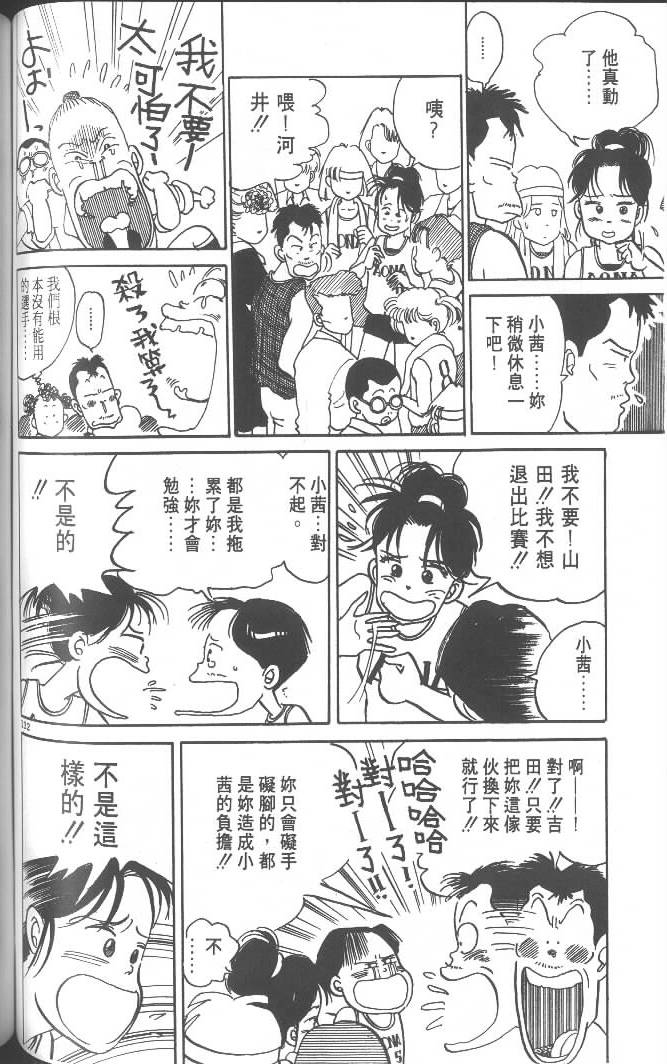第130页