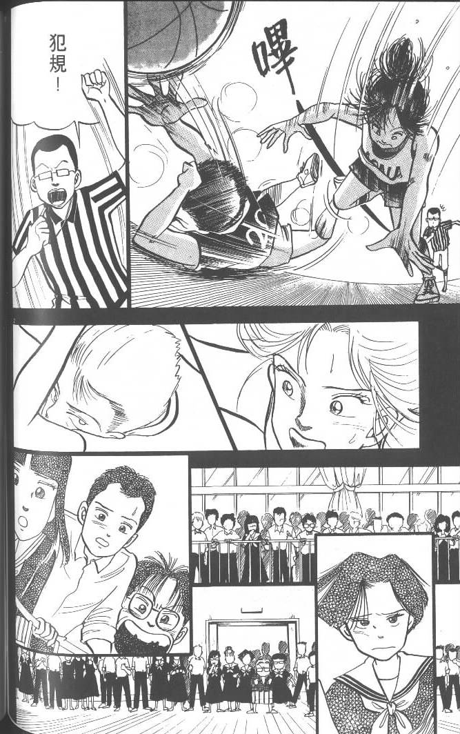 第136页