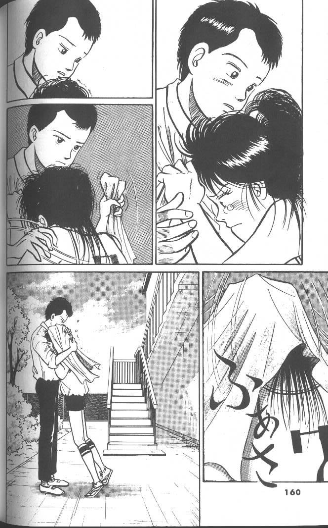 第158页