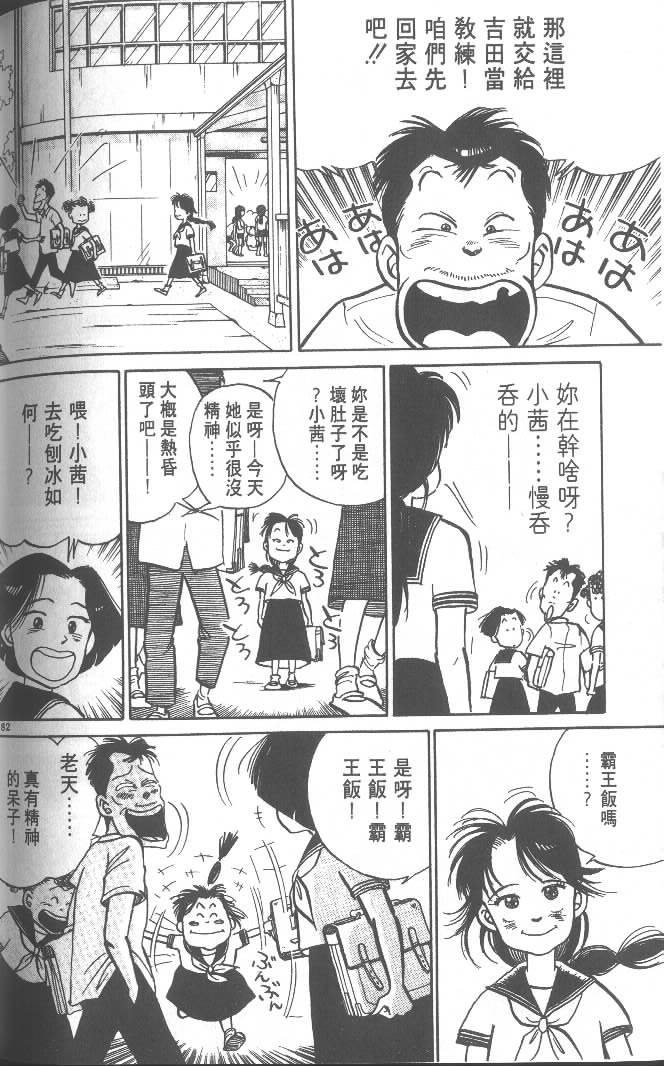 第180页