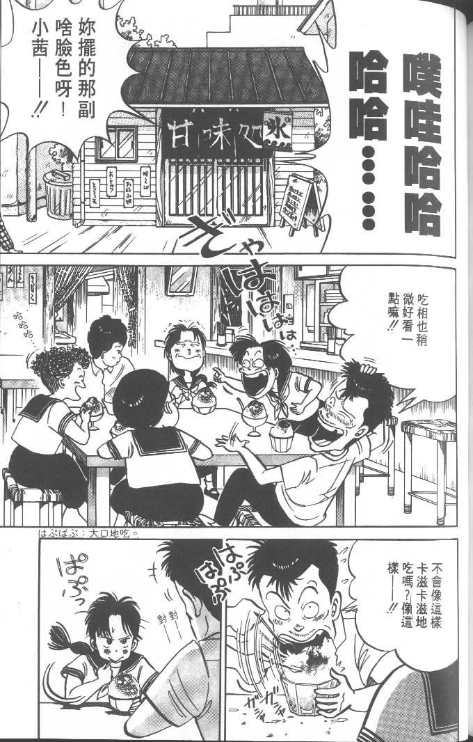 第187页