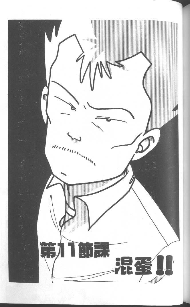 第169页
