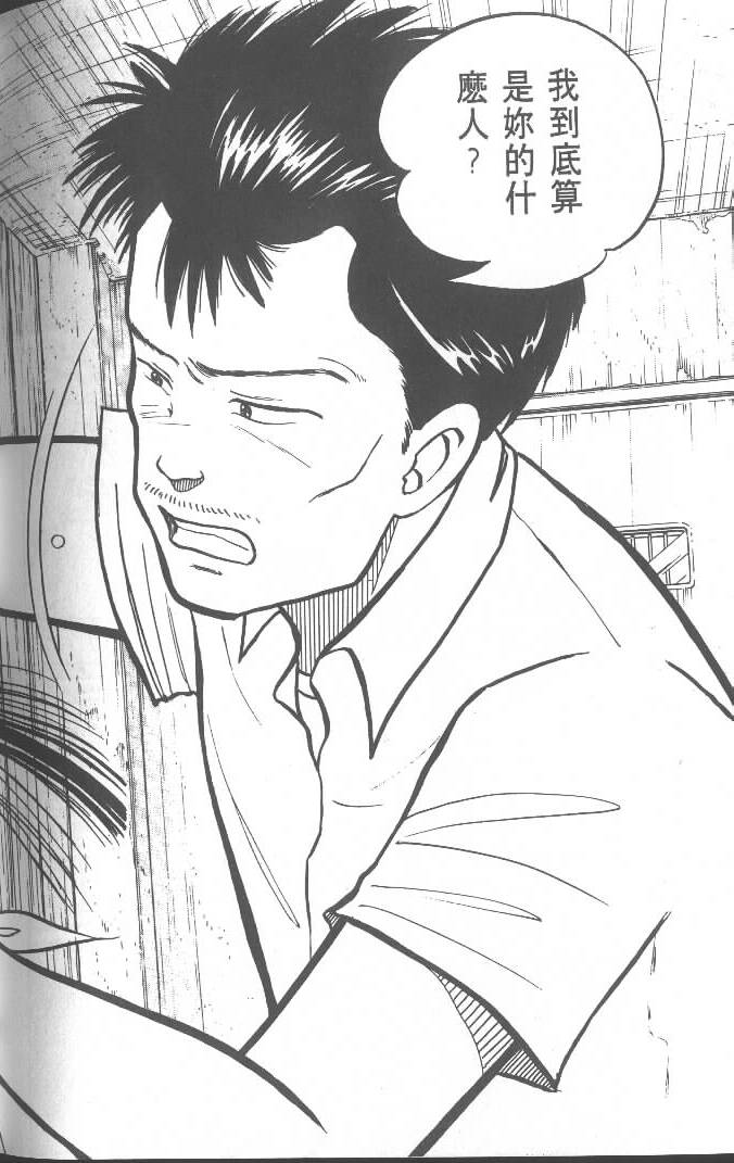 第182页