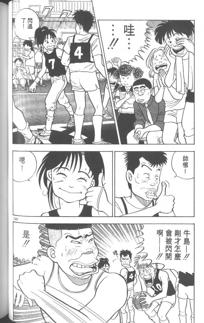 第118页