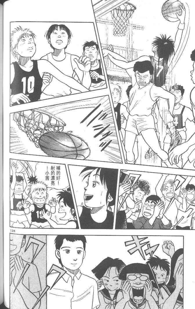 第126页