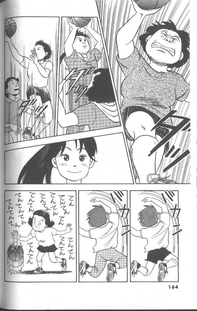 第162页