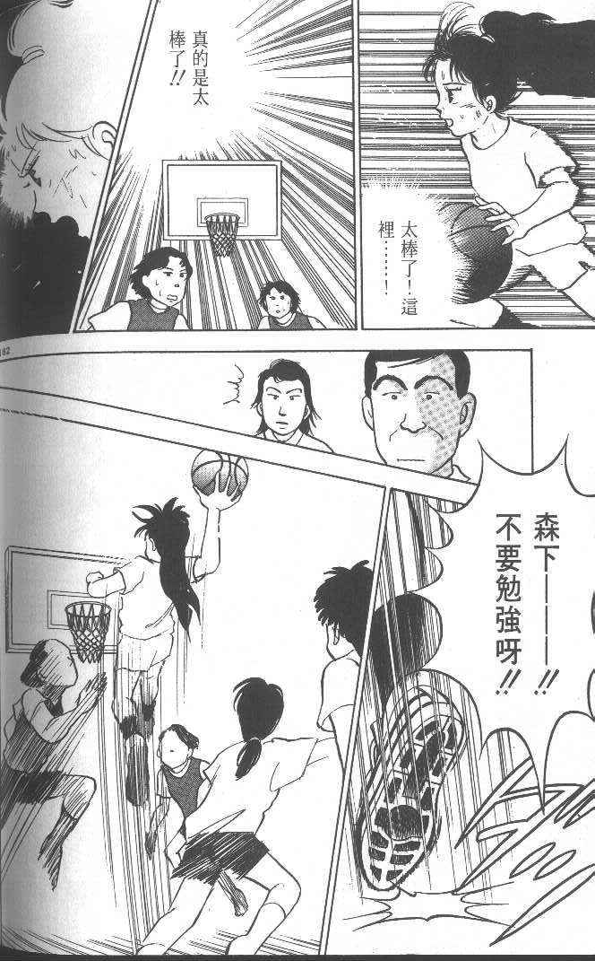 第180页