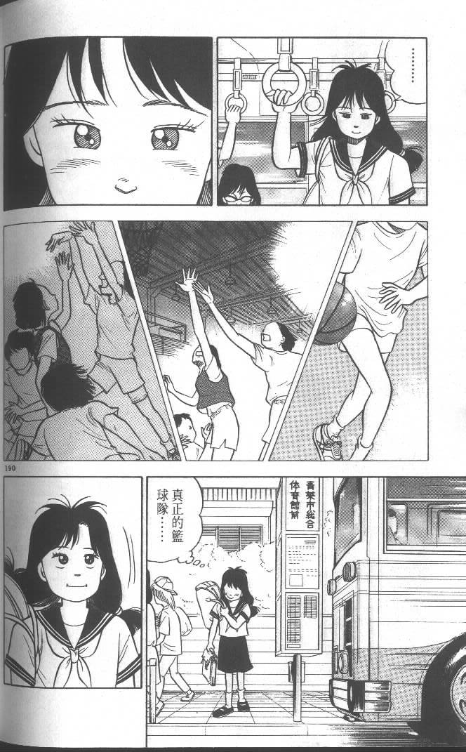 第188页