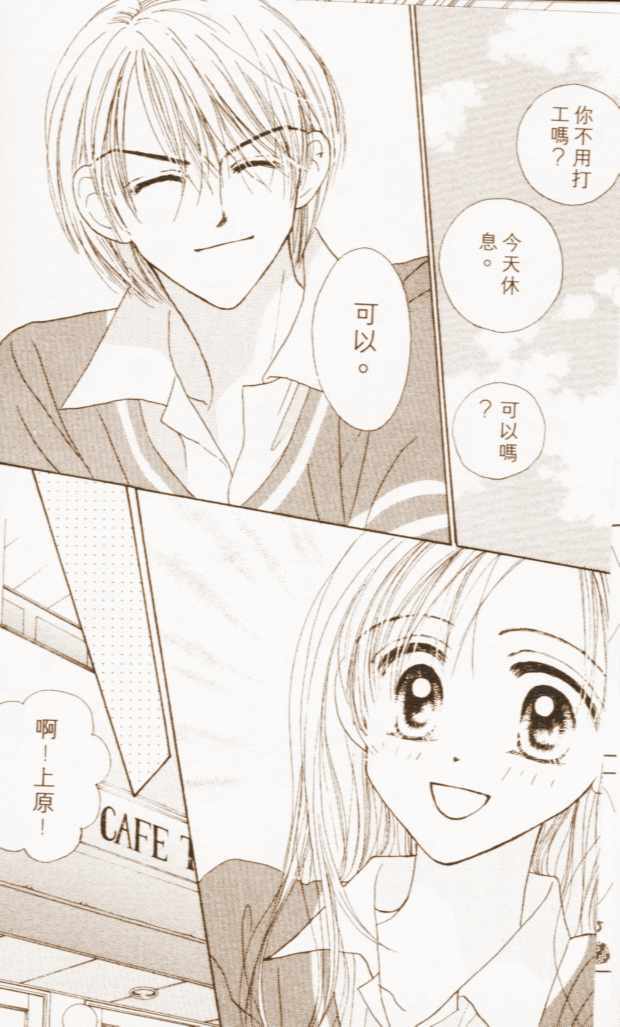 第76页