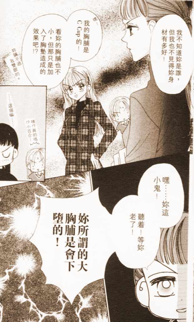 第84页