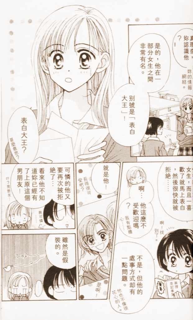 第100页