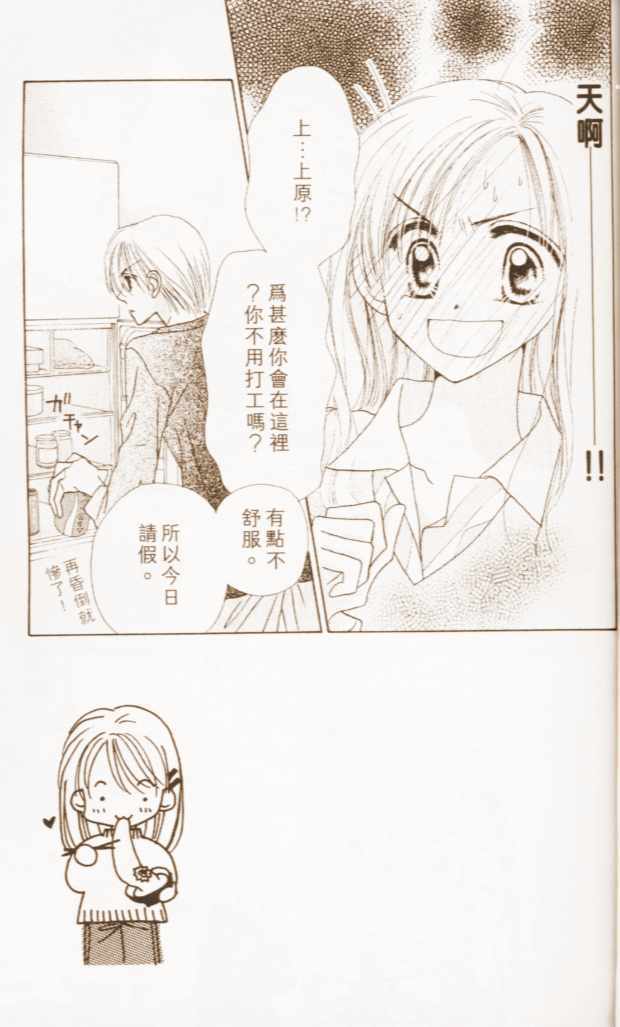 第125页