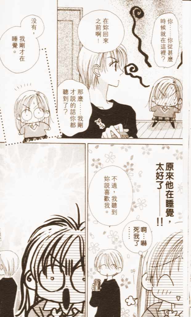 第126页