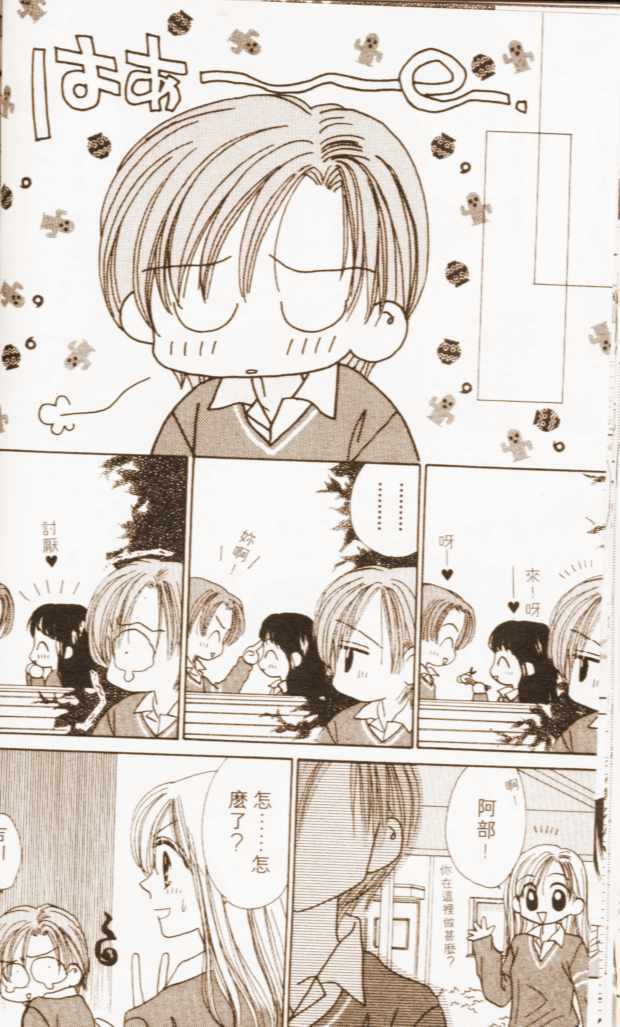 第130页