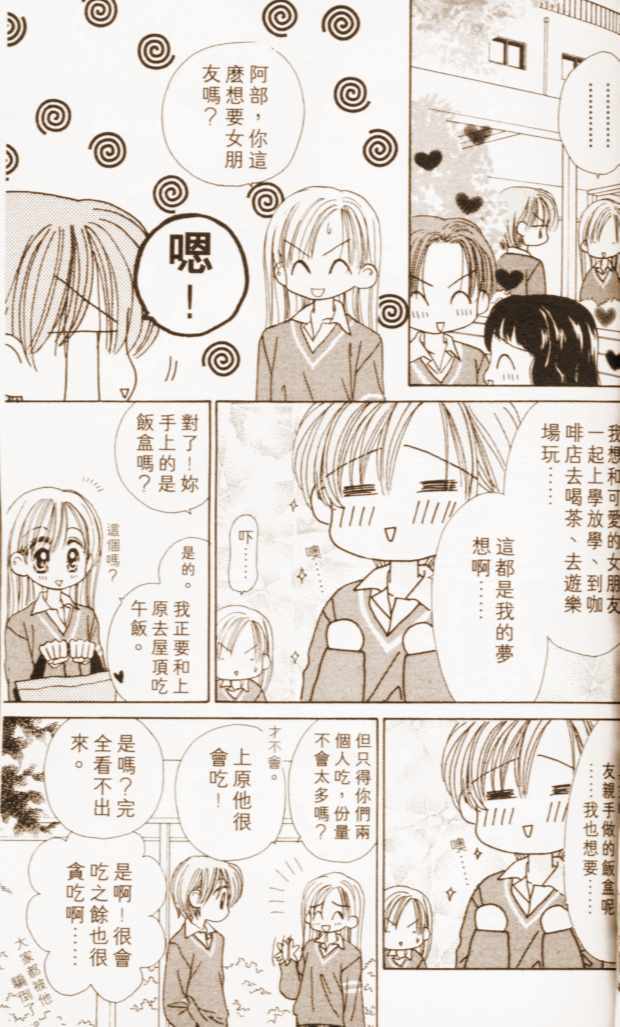 第131页