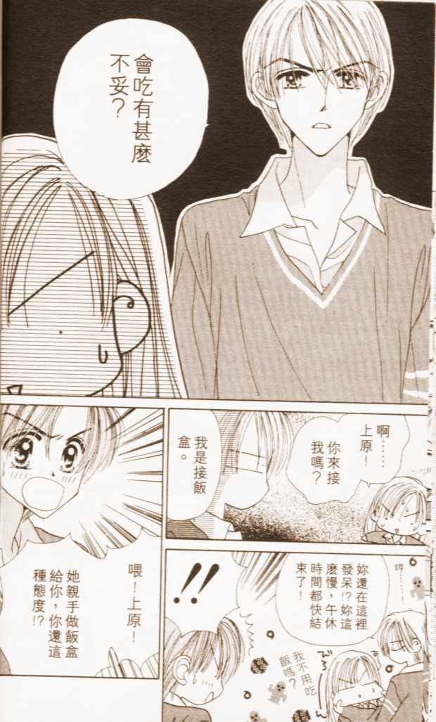 第132页