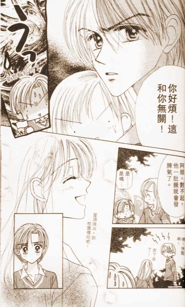 第133页