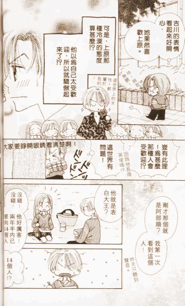 第134页