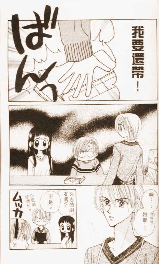 第137页