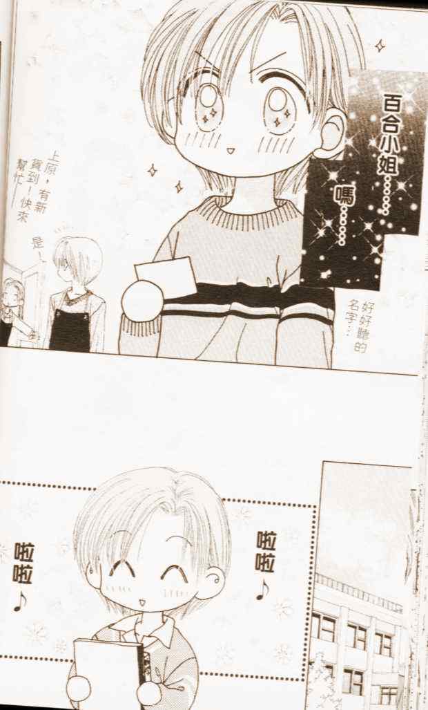 第140页