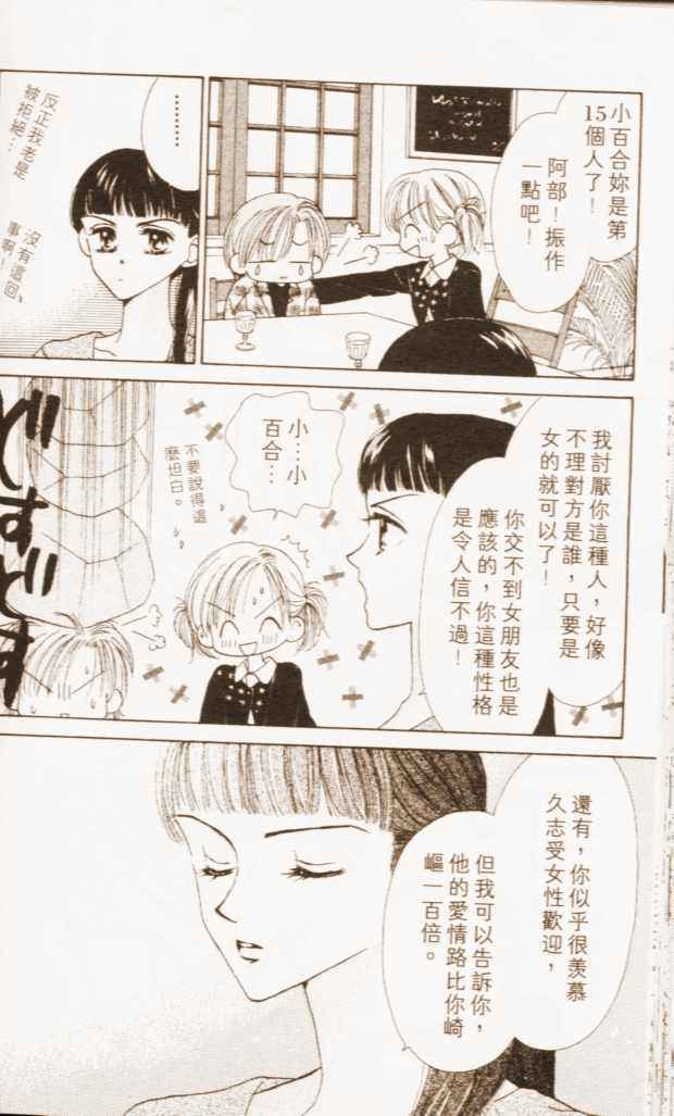 第150页