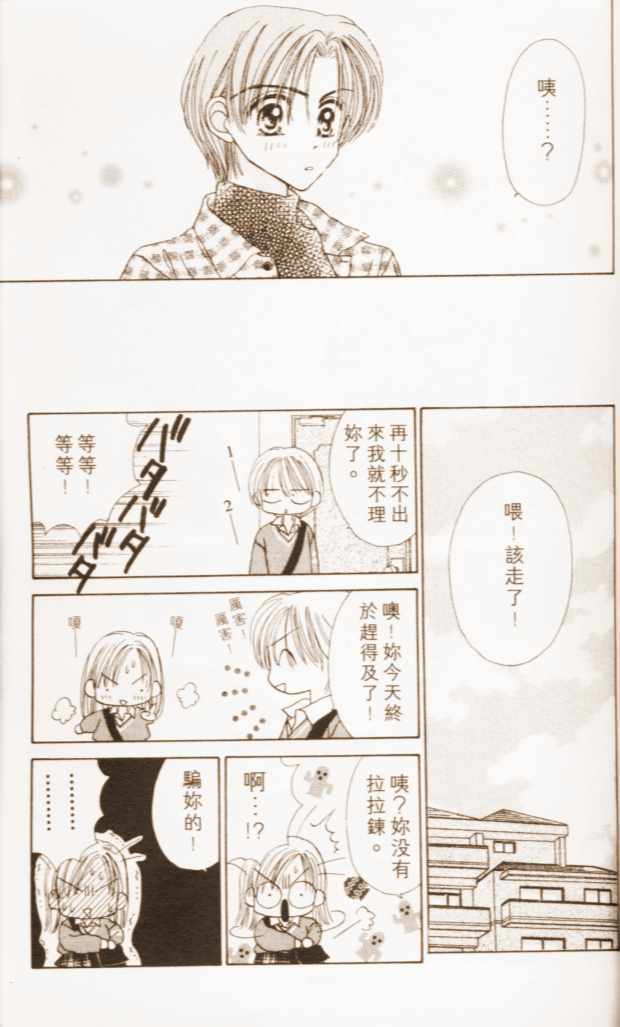 第151页