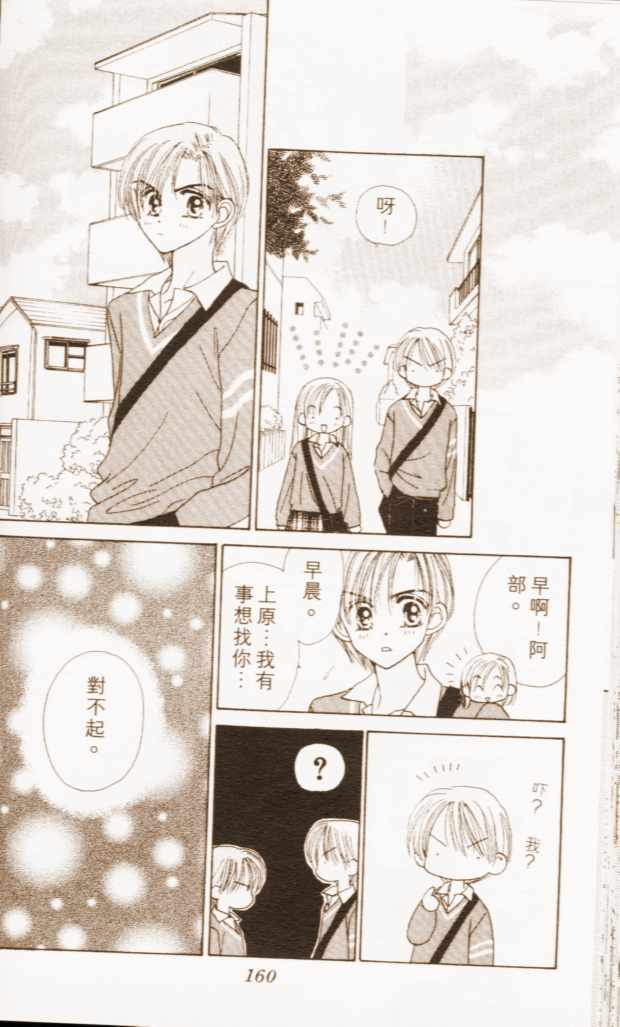 第152页