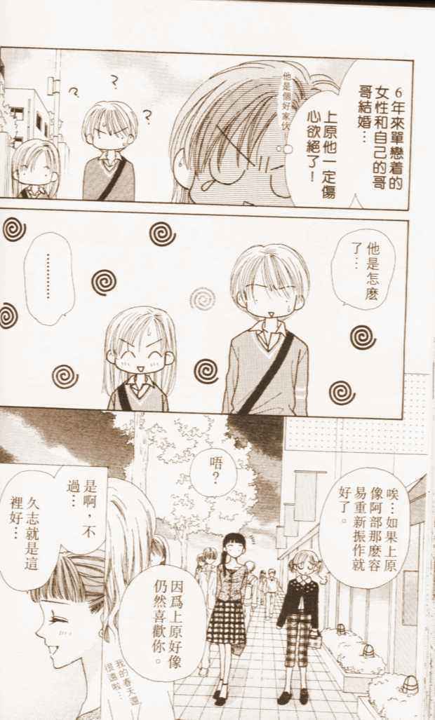 第154页