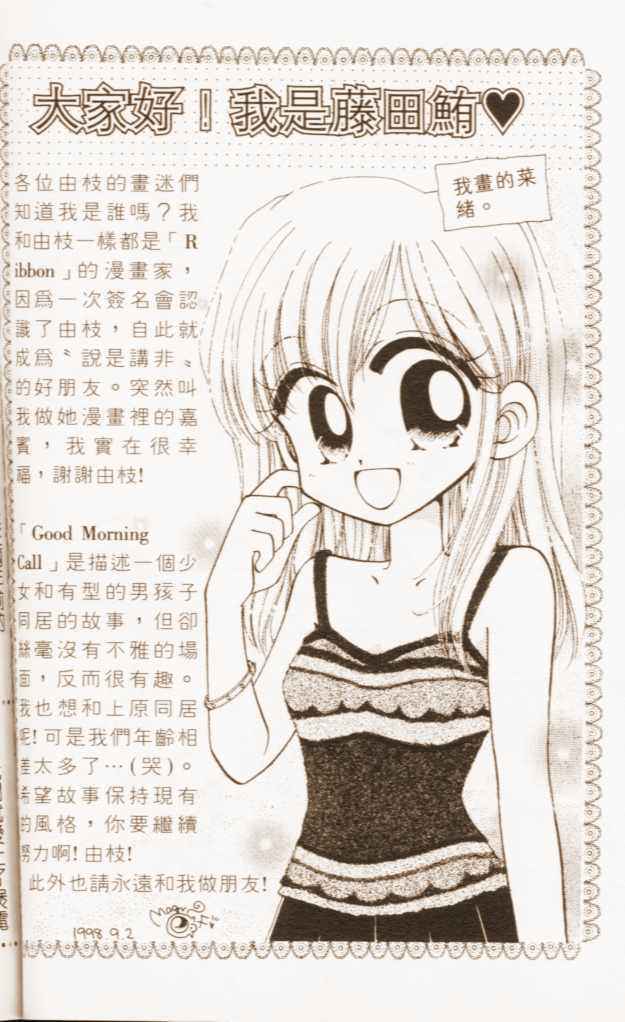 第156页