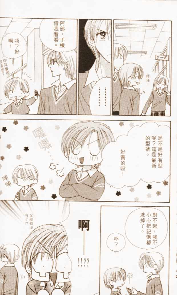 第118页